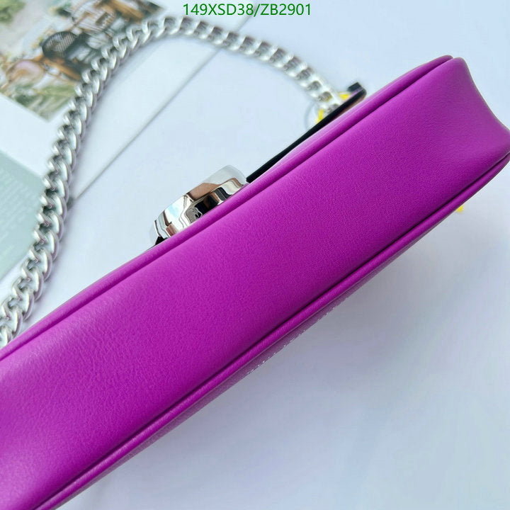 SAMC - MOJ Bags - 206
