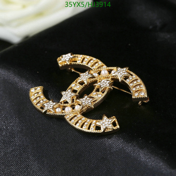 SAMC - CHL Jewelry Brooch - 120