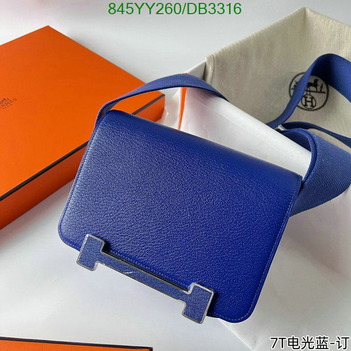 SAMC - HMS Bags - 522