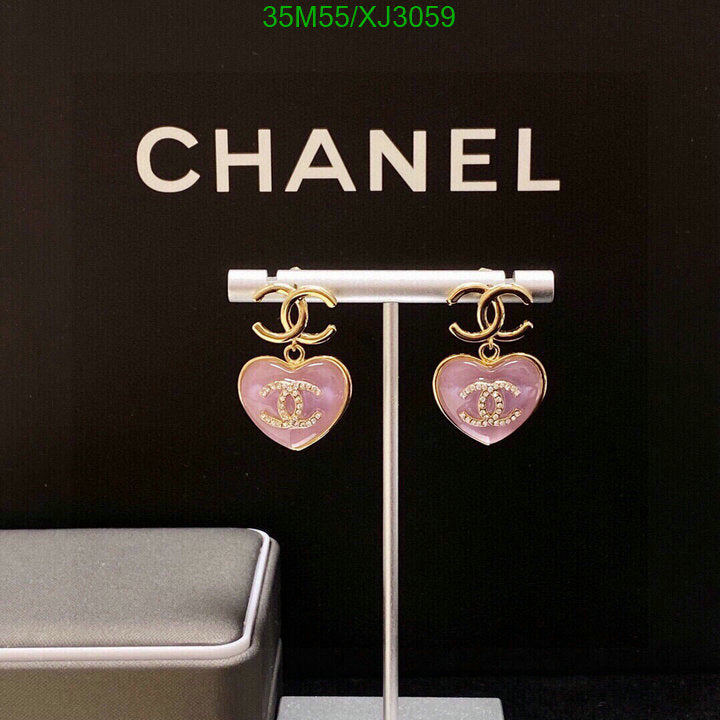 SAMC - CHL Jewelry Earrings - 488