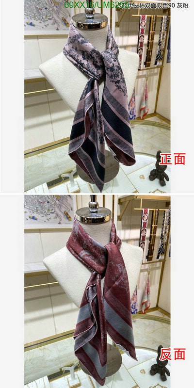SAMC - DOR Scarves - 151
