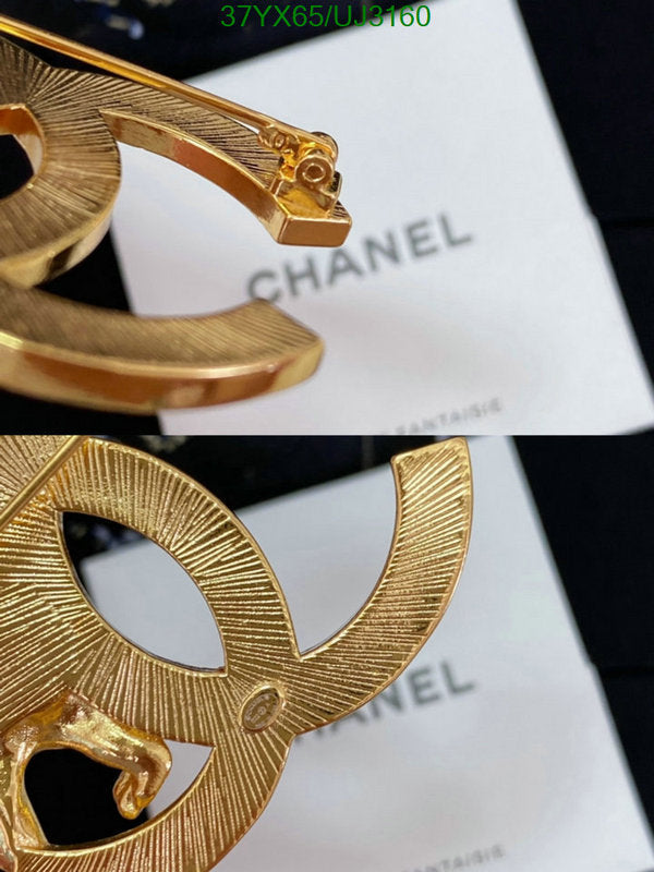 SAMC - CHL Jewelry - 673