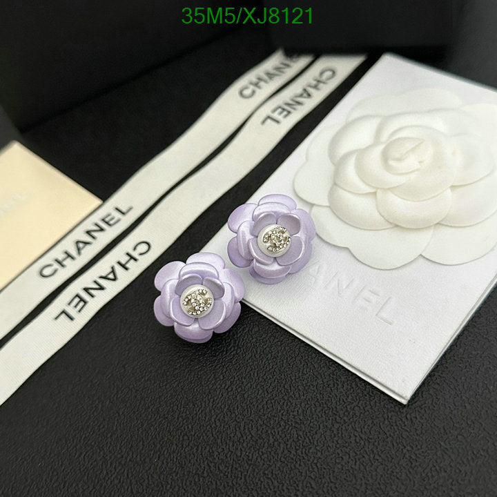 SAMC - CHL Jewelry Earrings - 496
