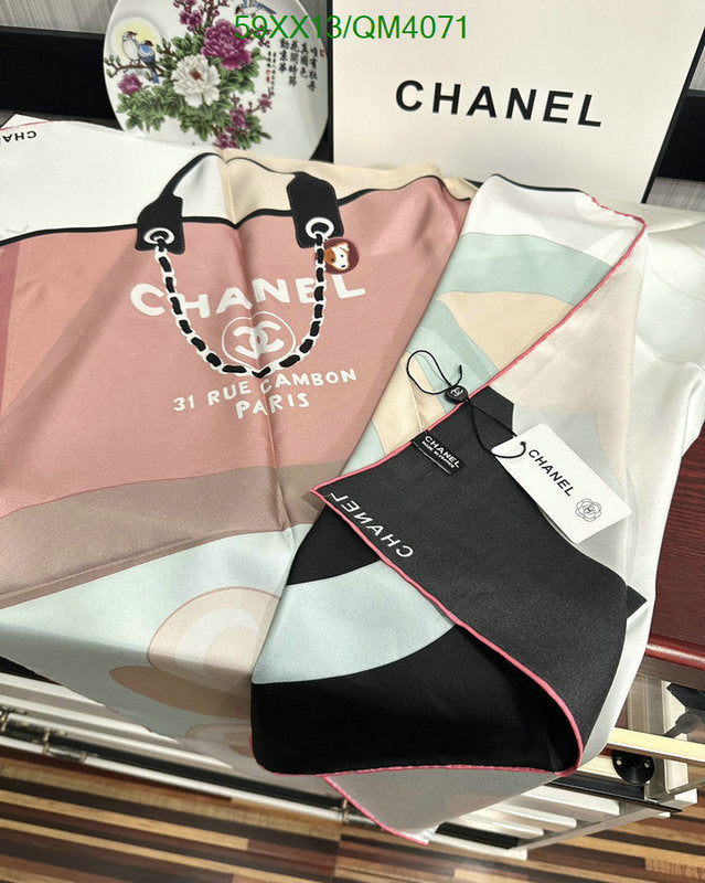 SAMC - CHL Scarves - 632