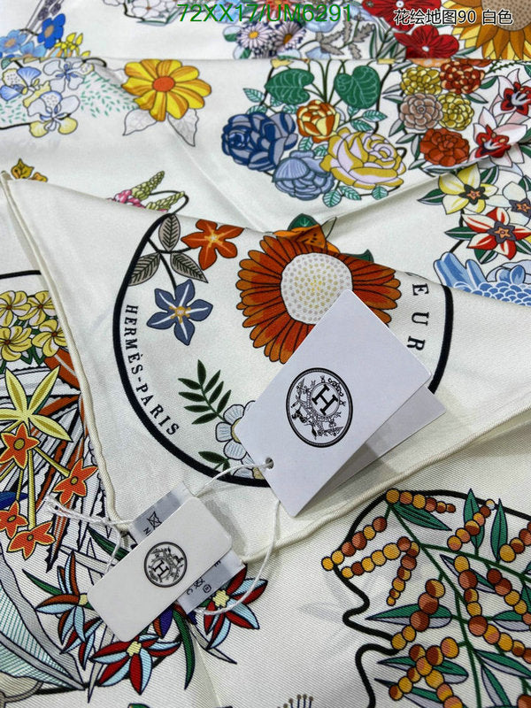 SAMC - HMS Scarves - 420