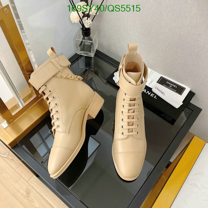 SAMC - Mix Boots - 307