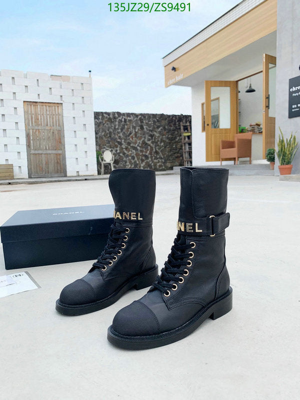 SAMC - Mix Boots - 204