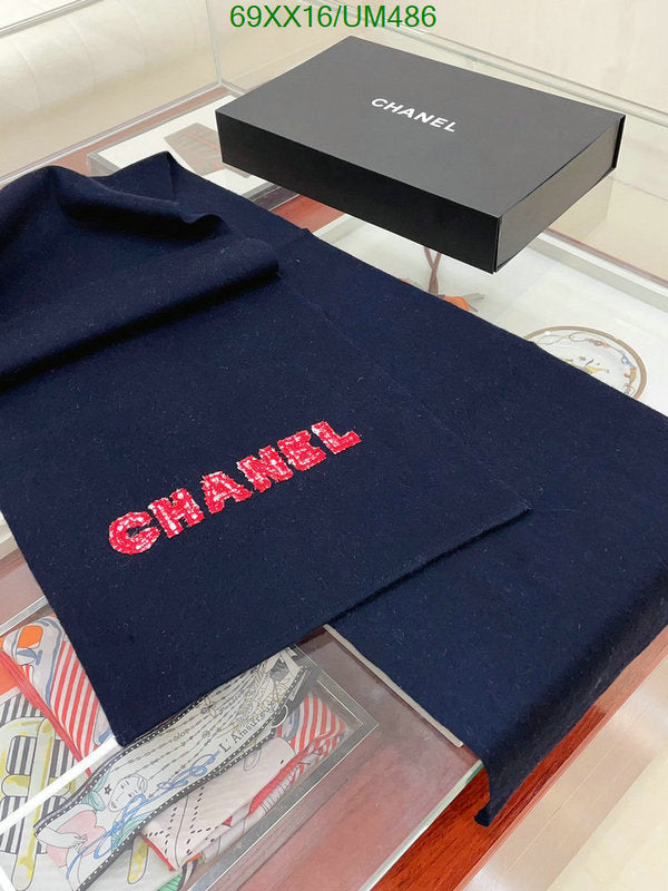 SAMC - CHL Scarves - 508