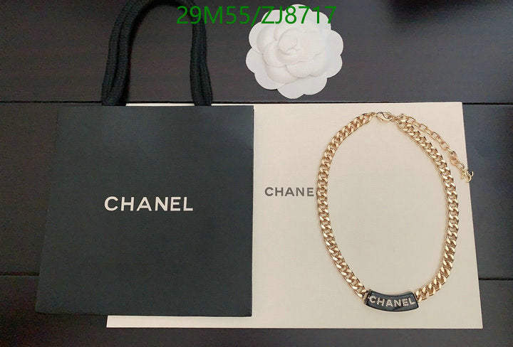 SAMC - CHL Jewelry Necklace - 110