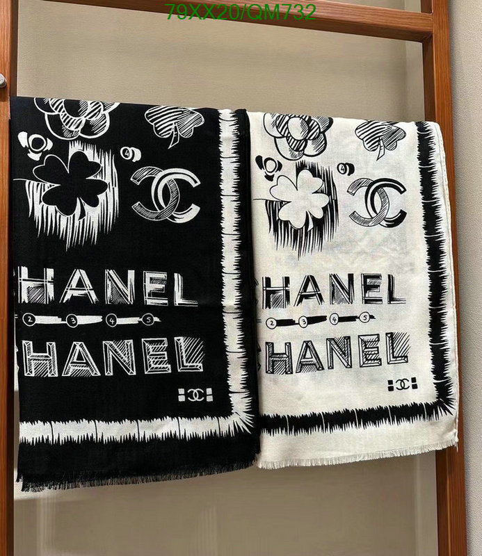 SAMC - CHL Scarves - 528