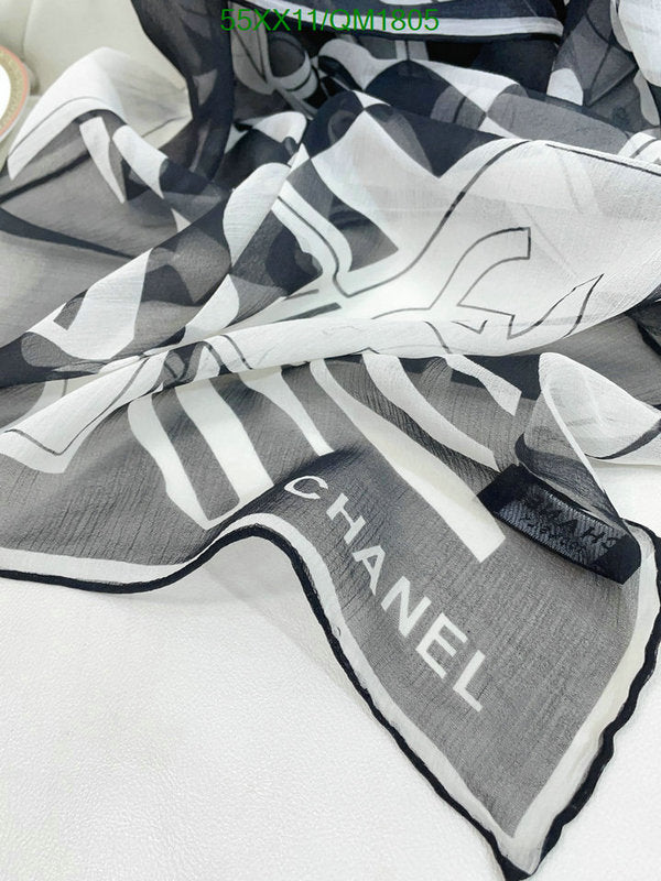 SAMC - CHL Scarves - 673