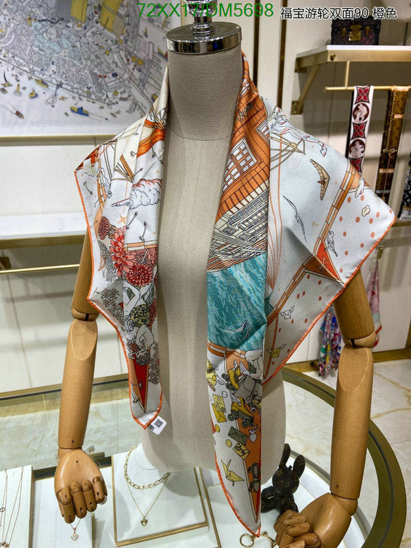 SAMC - HMS Scarves - 088