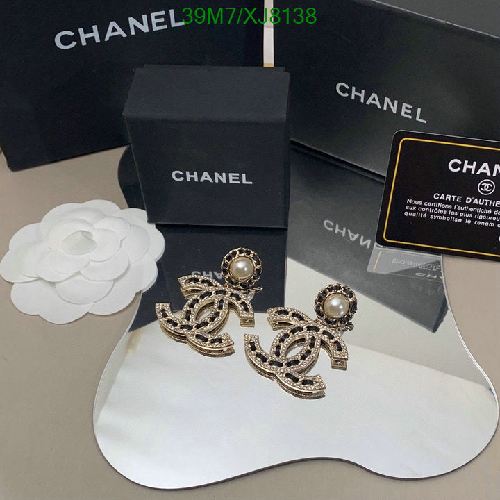 SAMC - CHL Jewelry - 949