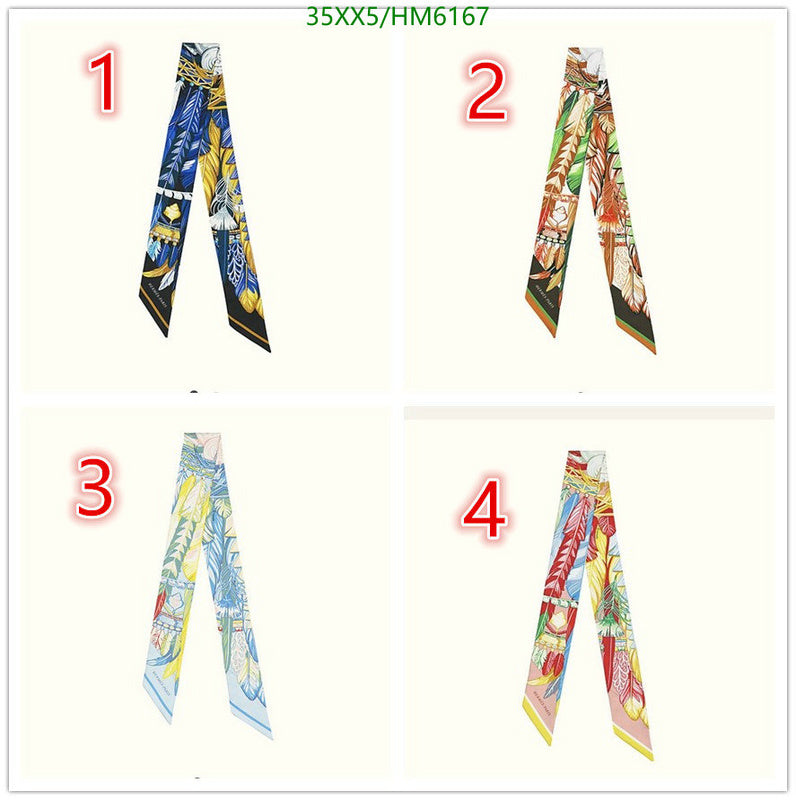 SAMC - HMS Scarves - 829