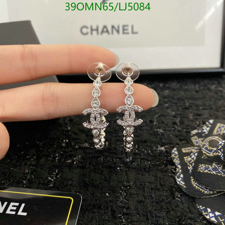SAMC - CHL Jewelry - 1201