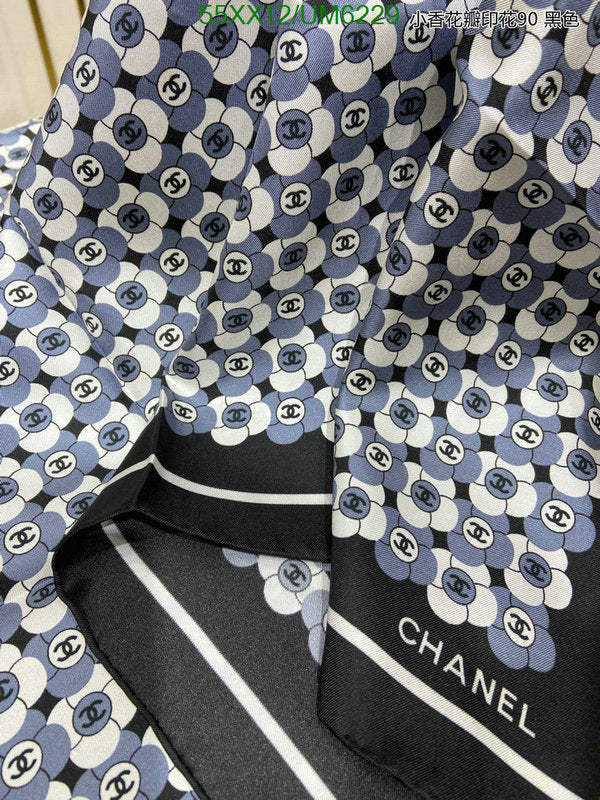SAMC - CHL Scarves - 315