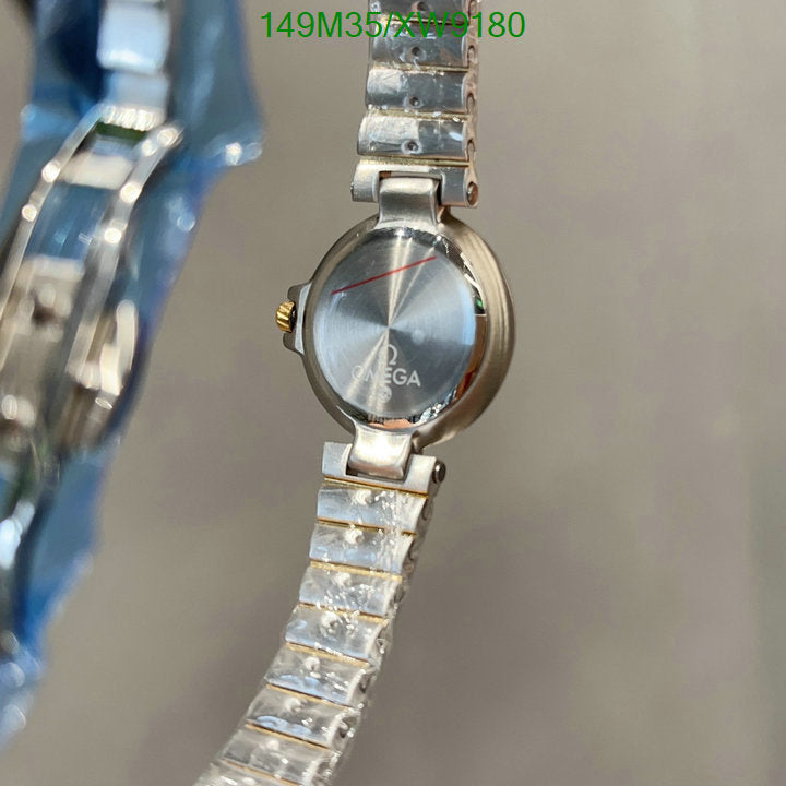 SAMC - OG Watches - 074