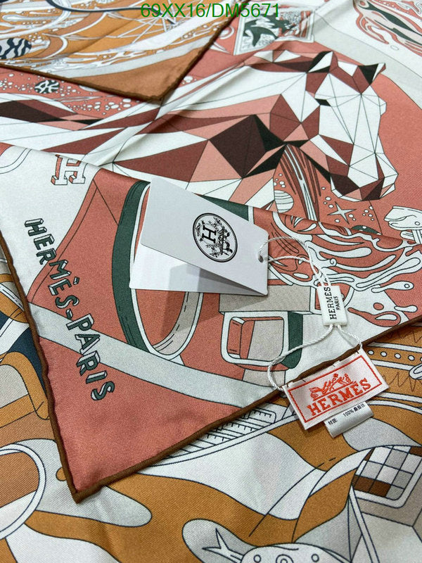 SAMC - HMS Scarves - 120