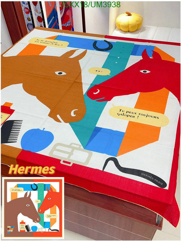 SAMC - HMS Scarves - 462