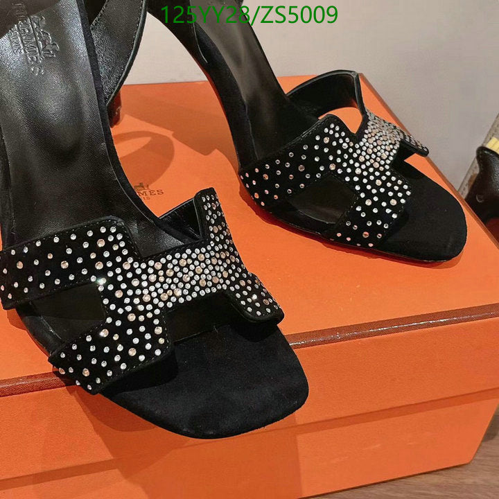 SAMC - HMS Women Shoes - 404