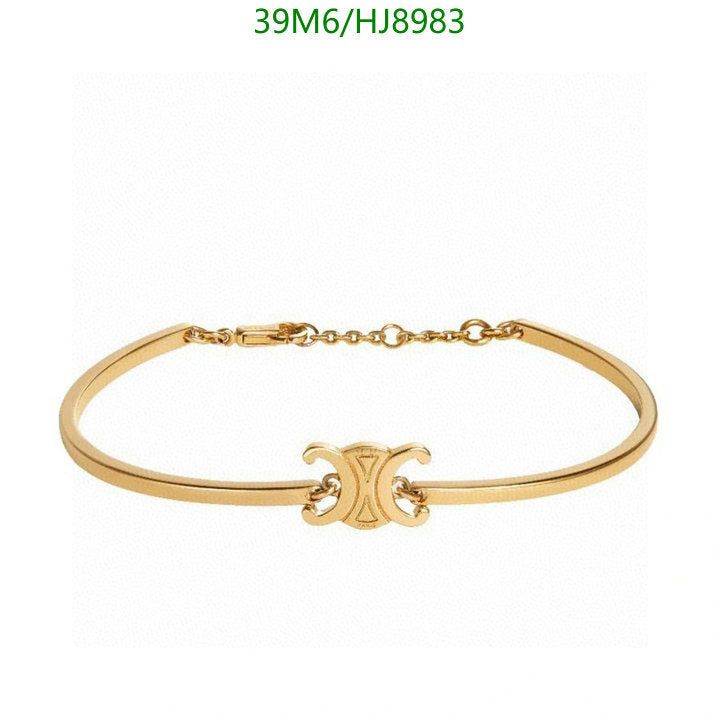 SAMC - COL Jewelry - 085