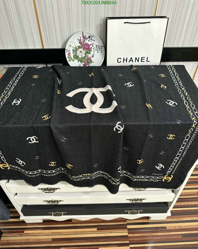 SAMC - CHL Scarves - 295