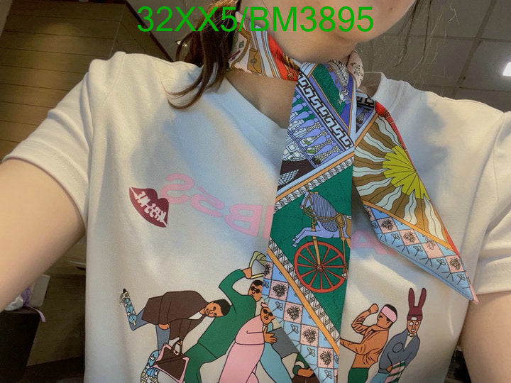 SAMC - HMS Scarves - 286