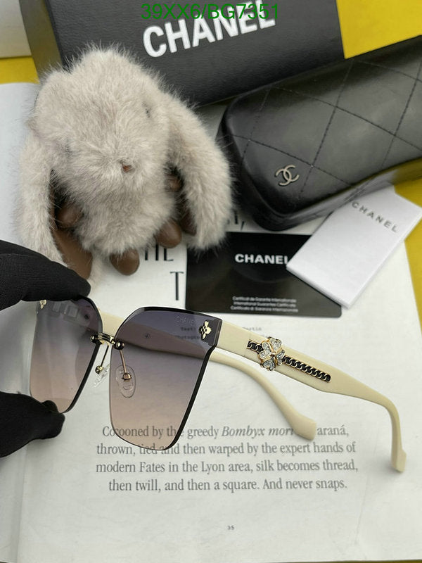 SAMC - CHL Glasses - 072