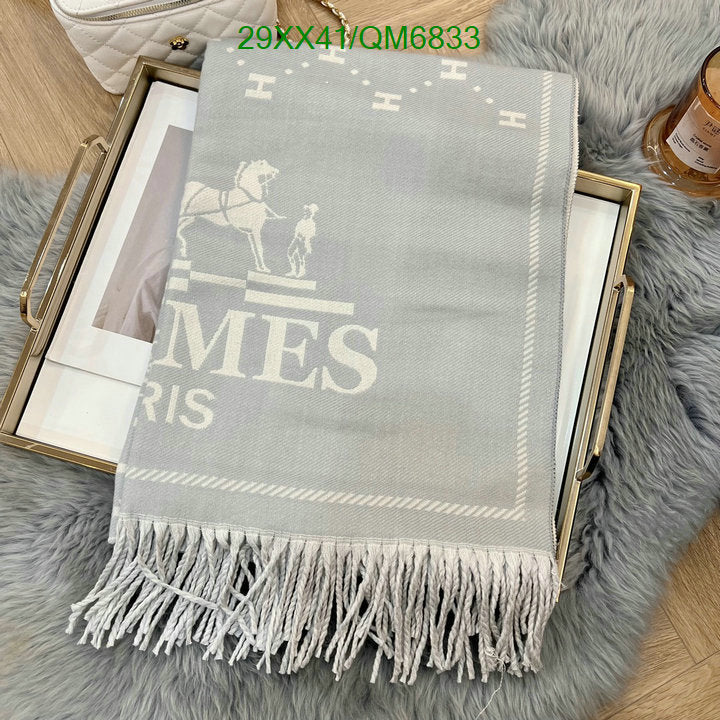 SAMC - HMS Scarves - 540