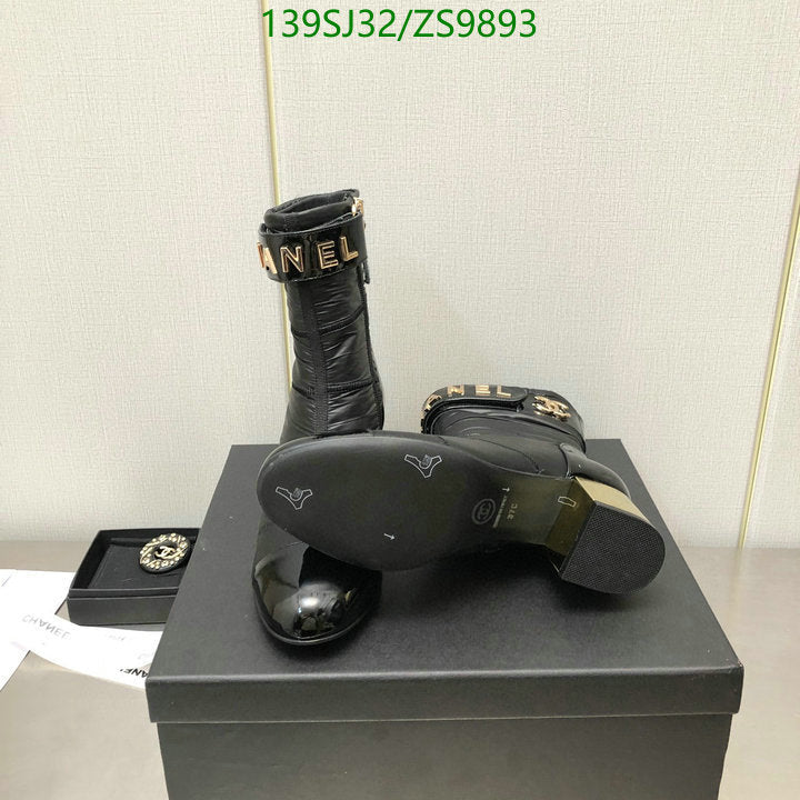 SAMC - Mix Boots - 171