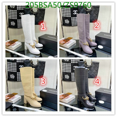 SAMC - Mix Boots - 199