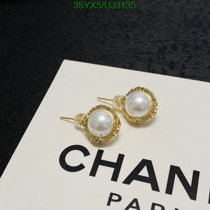 SAMC - CHL Jewelry - 731