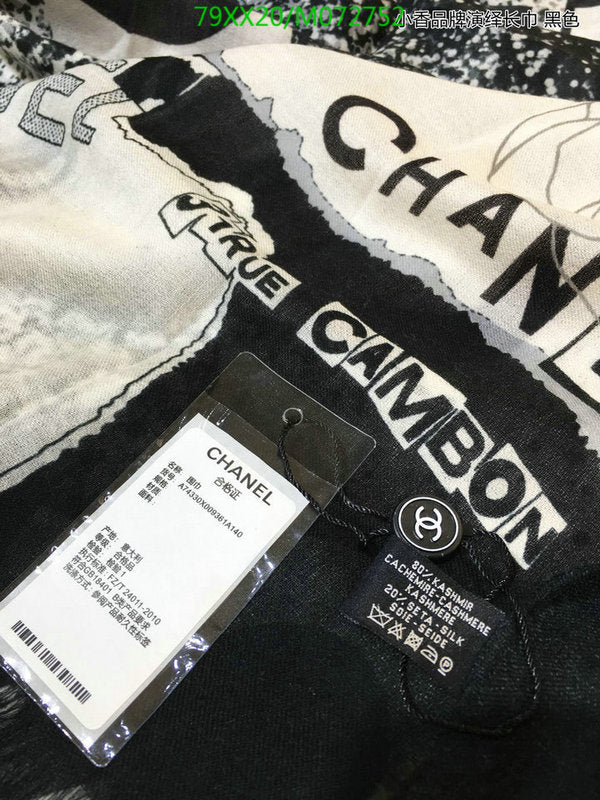 SAMC - CHL Scarves - 970