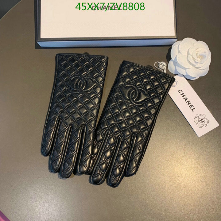 SAMC - CHL Gloves - 190