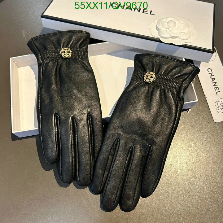 SAMC - CHL Gloves - 019