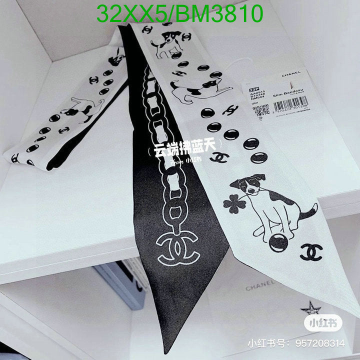 SAMC - CHL Scarves - 245