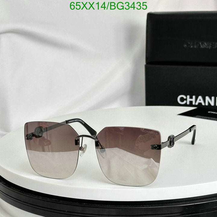SAMC - CHL Glasses - 156