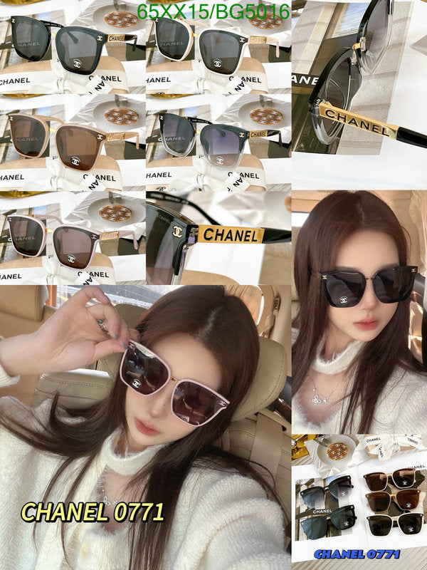 SAMC - CHL Glasses - 118