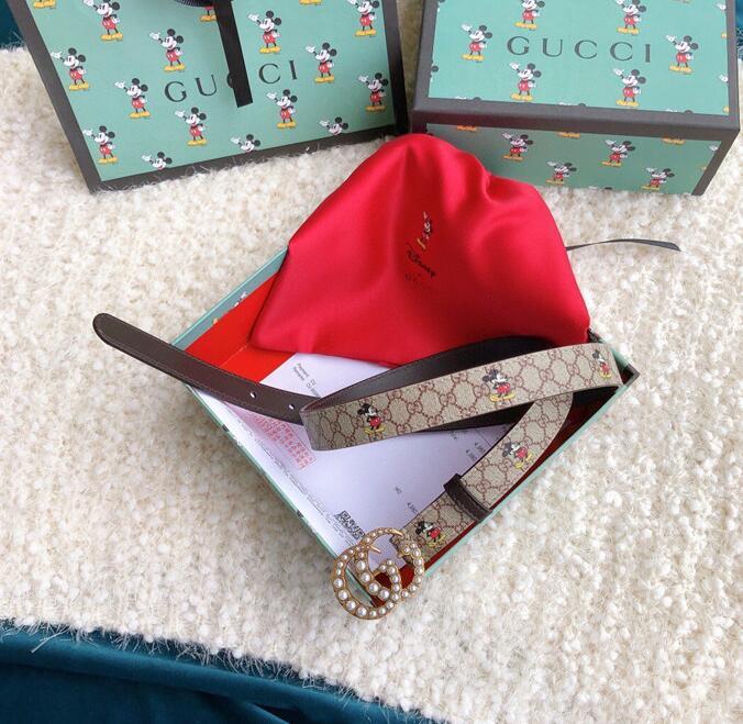 SAMC - Mix Belts - 223