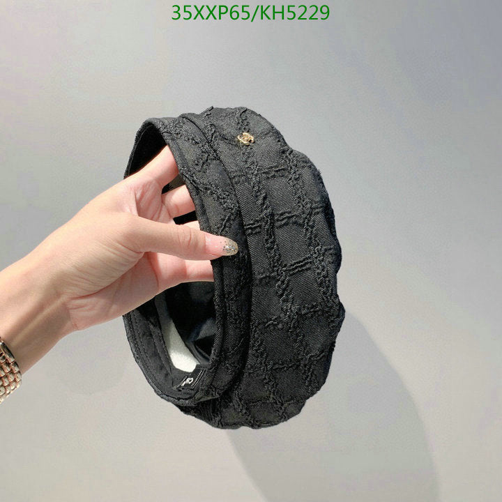SAMC - CHL Caps & Hats - 460