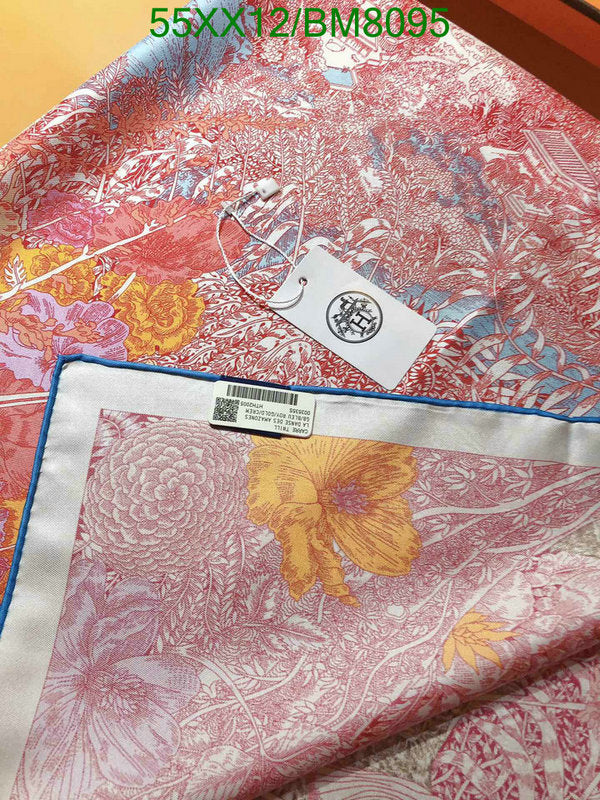 SAMC - HMS Scarves - 150