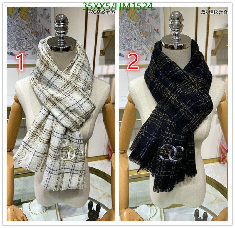 SAMC - CHL Scarves - 850