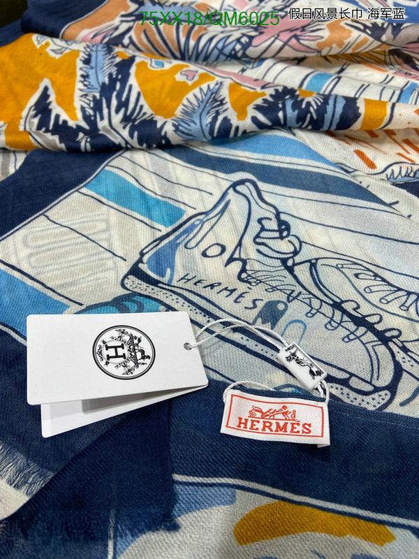 SAMC - HMS Scarves - 582