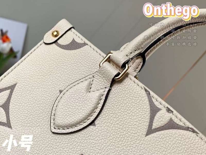 LOV2 Bags - Luxurious Bags  2537