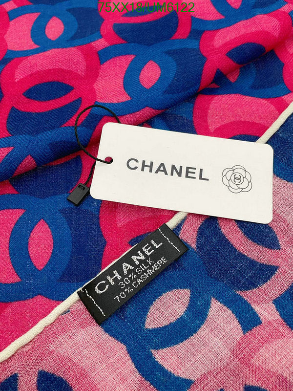 SAMC - CHL Scarves - 306