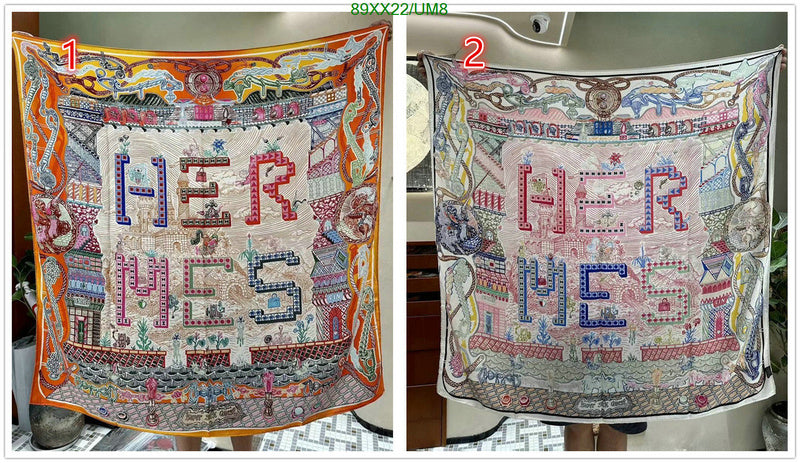 SAMC - HMS Scarves - 534
