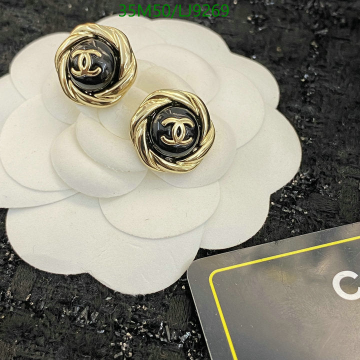 SAMC - CHL Jewelry Earrings - 586