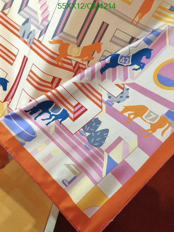 SAMC - HMS Scarves - 604