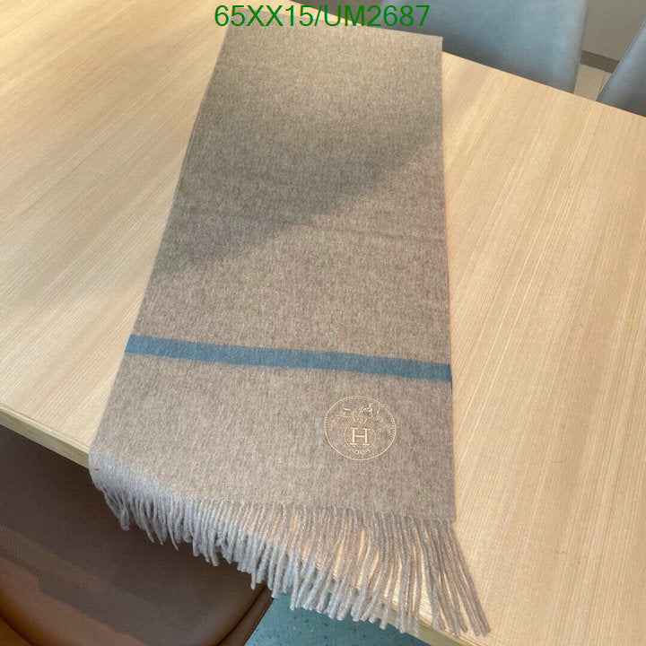 SAMC - HMS Scarves - 464