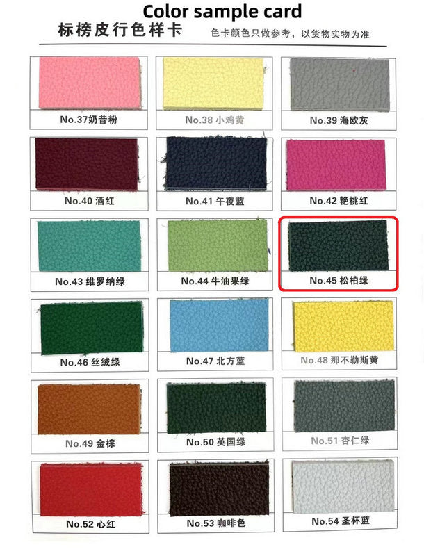SAMC - HMS Bags - 678